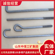 地脚螺栓产品销售报价地脚螺栓批发现货地脚螺栓型号齐全