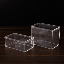 加厚长方形透明塑料盒子带盖食品级ps礼品茶叶包装亚克力展示盒
