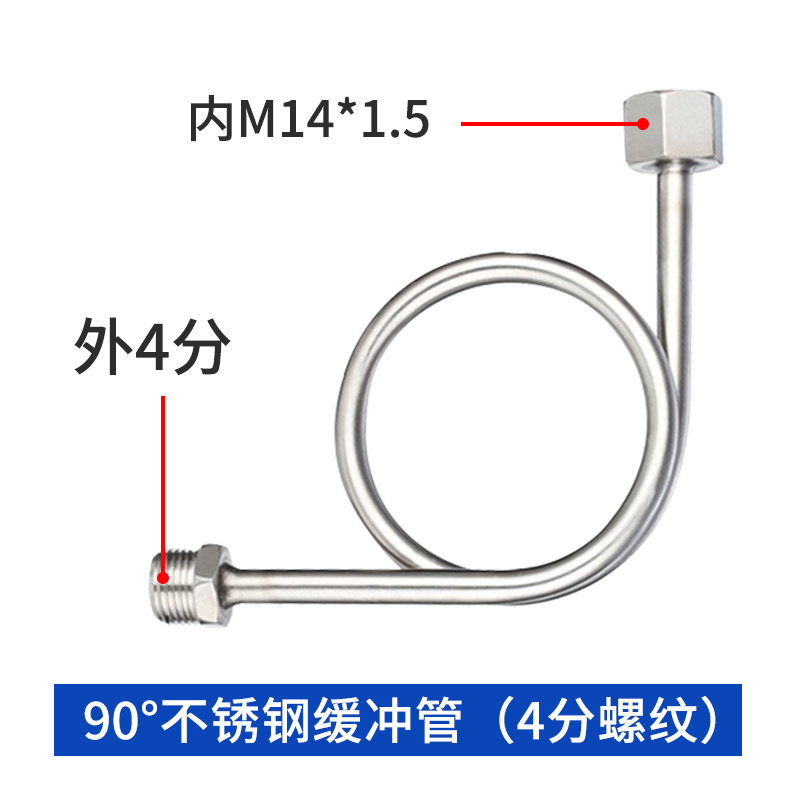 Conector de conversión de manómetro conector de cobre núcleo interno y externo conector de cobre núcleo de una pulgada conector de 6 minutos girar 2 minutos plomería de diámetro variable