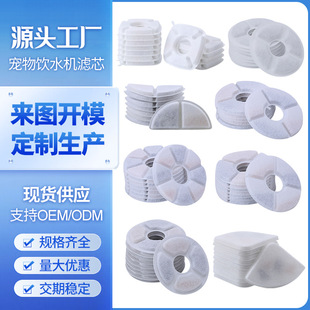 �V�|�S�Ҷ��ƌ����ˮ�C�Vо���ΈA���^�V�ތ���Ͷʳ������V�W
