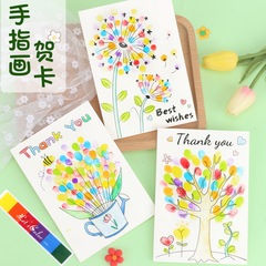 教師の日のグリーティングカード手作りdiy材料バッグ指画立体カード幼稚園児感謝プレゼント
