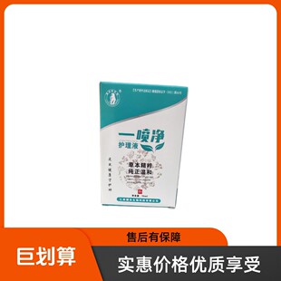 �Ʒ�һ�����־�һ�����l