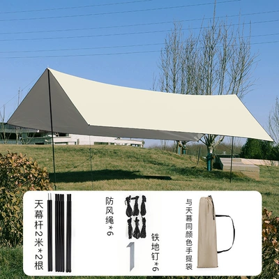 Khaki Color, Rain Shelter, Four-Cornered | Avtomobil yan çətirləri - silver-coated-off-white-3-3m-wind-rope-floor-nails-storage-bag