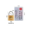 38 Copper single lock with 3 keys (single open words/1 box 10, 240 pieces of box)