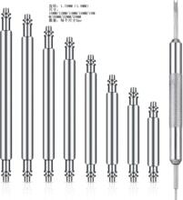 修表工具 1.78MM/1.8MM 40pc生耳+生耳叉套装 41件手表生耳组合