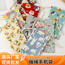 ��ؔ؈���Lӡ���������X�� ��ڼt���K���ڴ� ���R�֙C�ռ{��