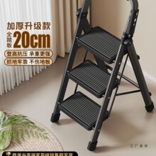 ���Ӽ��ÿ��ۯB�҃ȶ๦��С���ݼӺ�Ǹ����������岽��y����