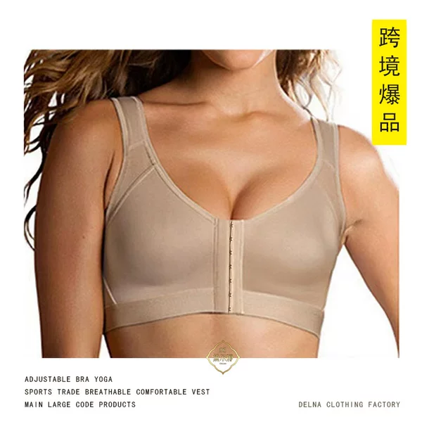Foreign Trade Front Button Sports Bra Hunchback Shaping Correction Belt Underwear Women's Adjustable Yoga European and American Underwear Wholesale