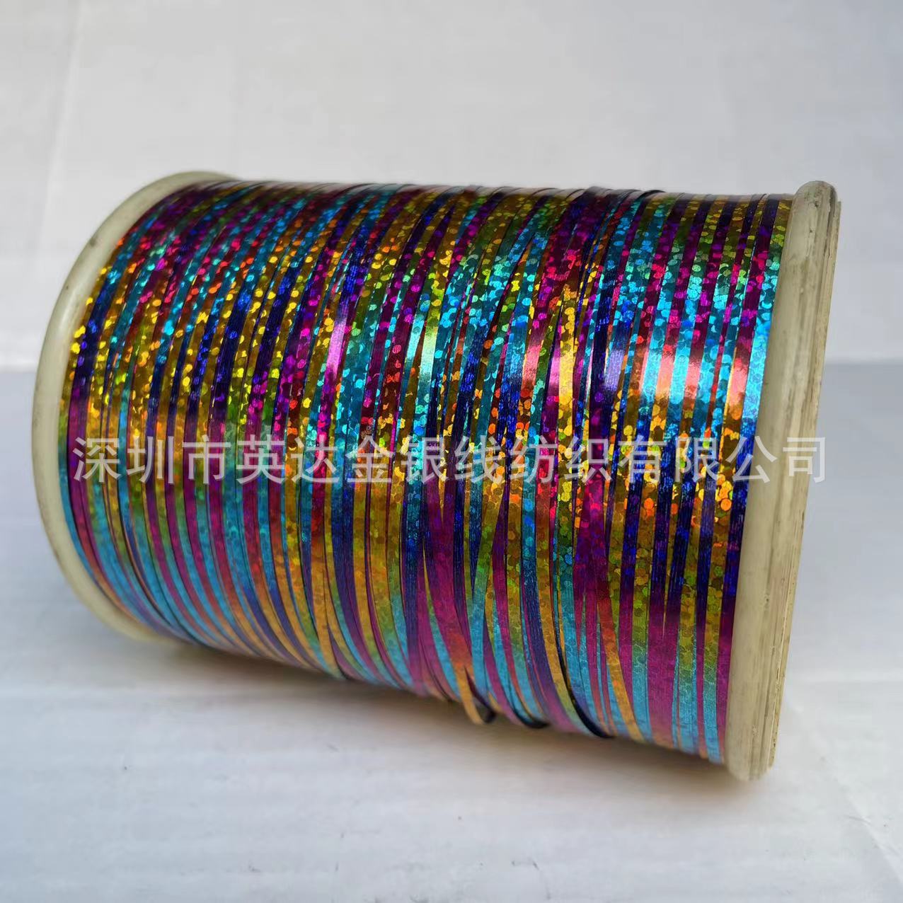 微信图片_20240115233019