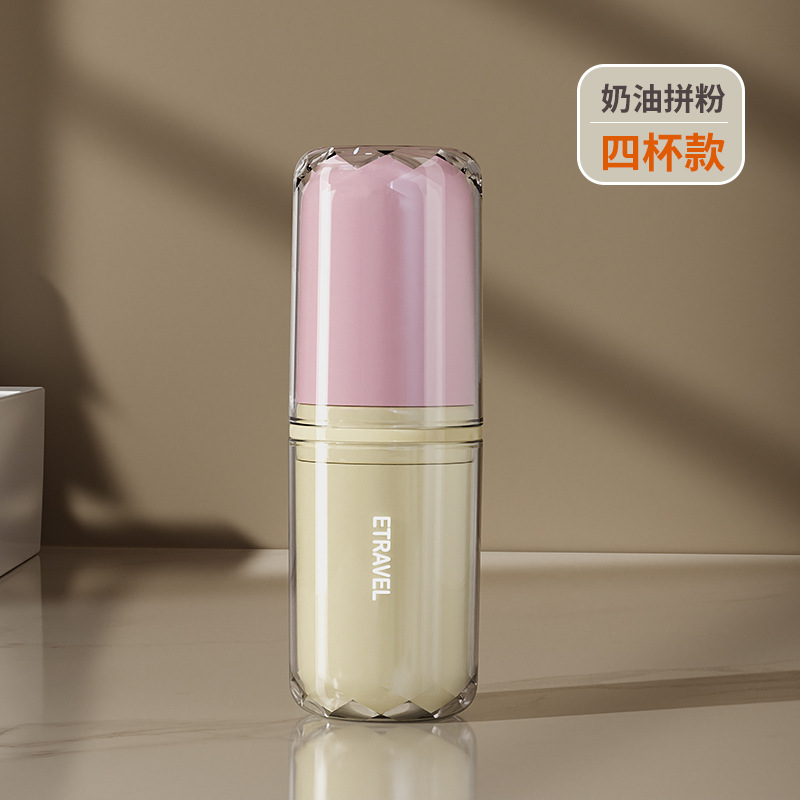 Viaje conjunto de lavado enjuague bucal taza de cepillo de dientes portátil taza de cepillo de dientes eléctrico caja de almacenamiento encantadora artefacto de viaje