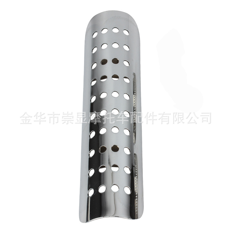 Motorcycle Exhaust Pipe Anti-Scalding Cover Modification Accessories Suitable for Iron Horse 400 Harley Retro Style Appearance Accessories