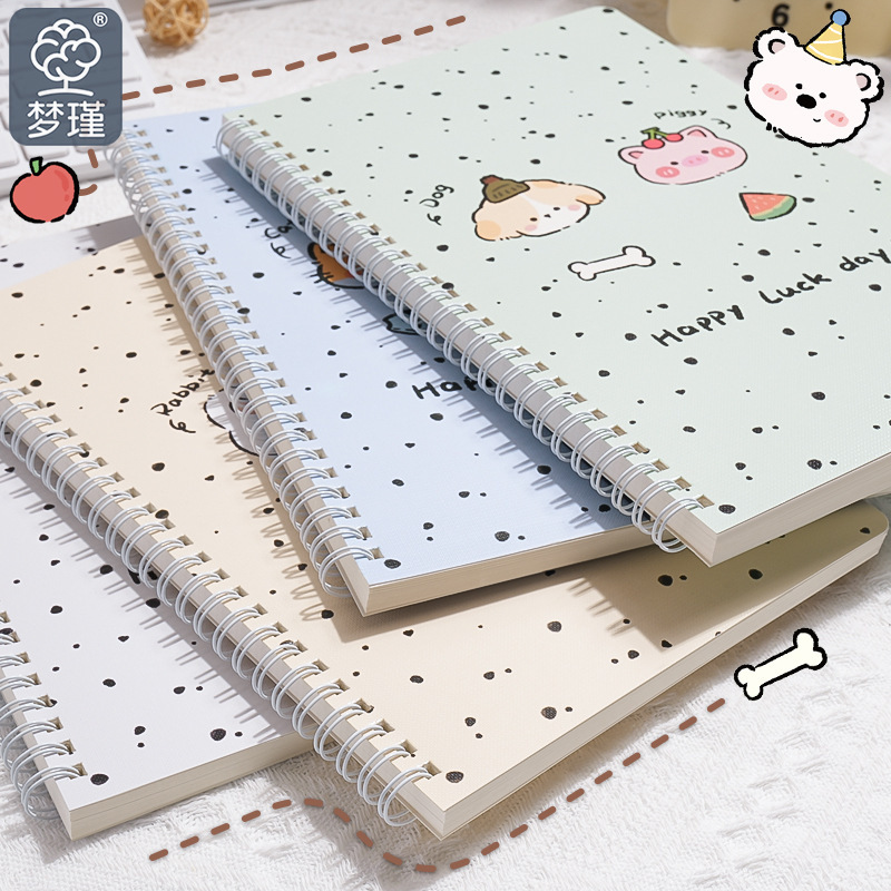 Cartoon Student-Specific High-Looking Cute Animal Spiral Student Coil Diary Cartoon Student-Specific High-Looking Cute Animal Spiral Student Coil Diary