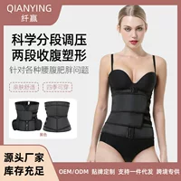 Двойной пояс резиновый Shapewear пояс молнии послеродовой сильный формируя Йога Спортивный Пояс производители оптом