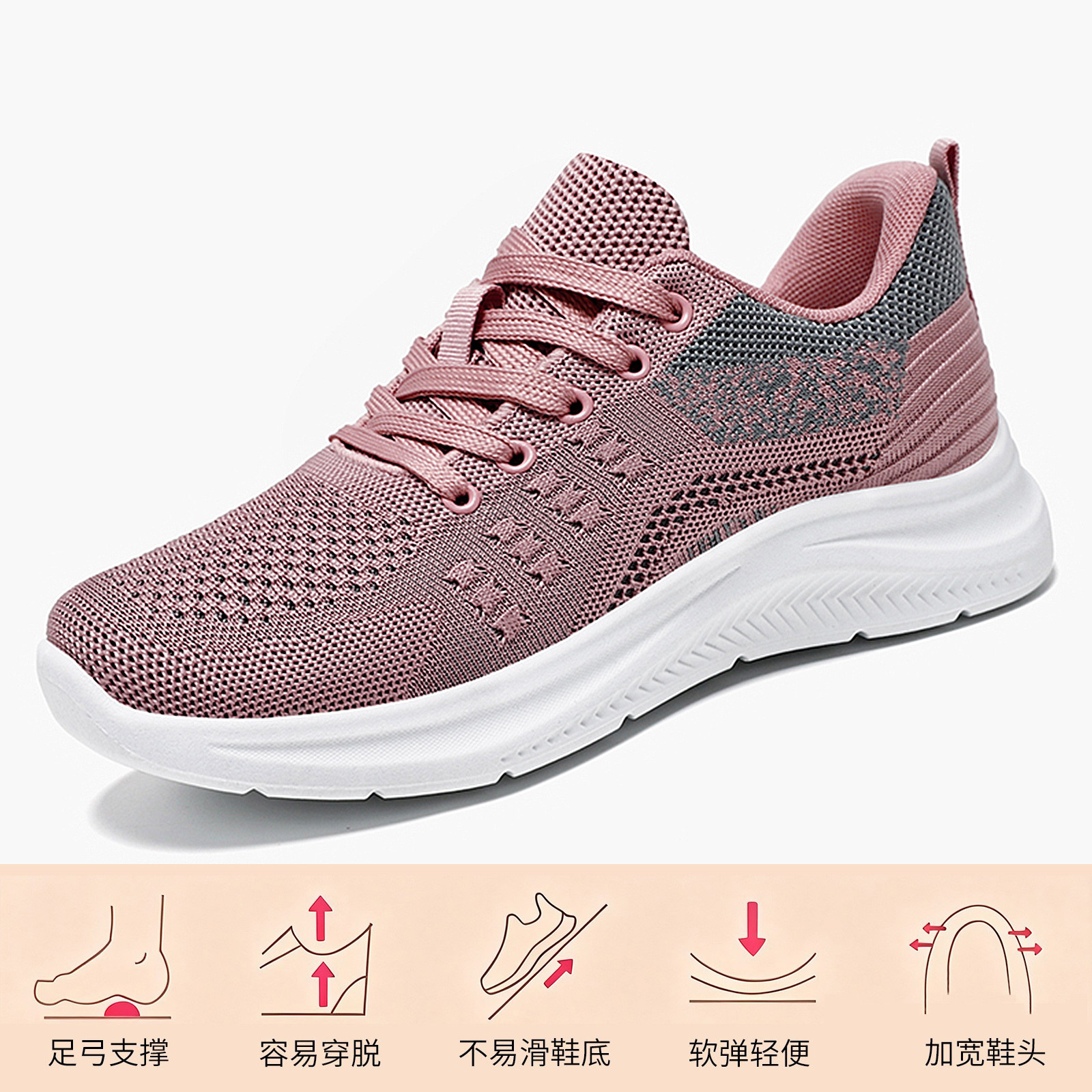 G - 612 rosa