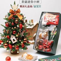 2025 人気のクリスマスツリーデスクトップミニクリスマスツリーテーブル装飾ホームホテルのウィンドウ装飾模擬小さなツリー