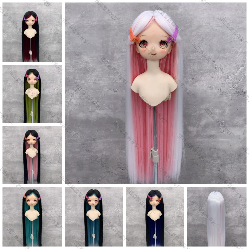 {Lucy Wig} Double Color BJD/SD Doll Wig 3/4/6 Soft High Temperature Silk Blank Long Straight Hair
