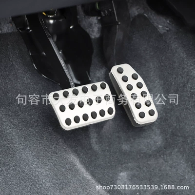 Fengfan Binzhi Original Throttle – Dekorativ pedal başlıqları