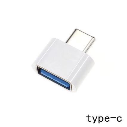 otg转接头type-c手机u盘转换器安卓转USB接口传输数据tpc