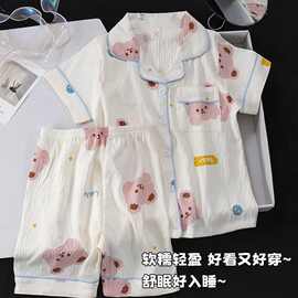 女童睡衣云朵棉短袖短裤新款小女孩卡通可外穿夏季空调家居服套装