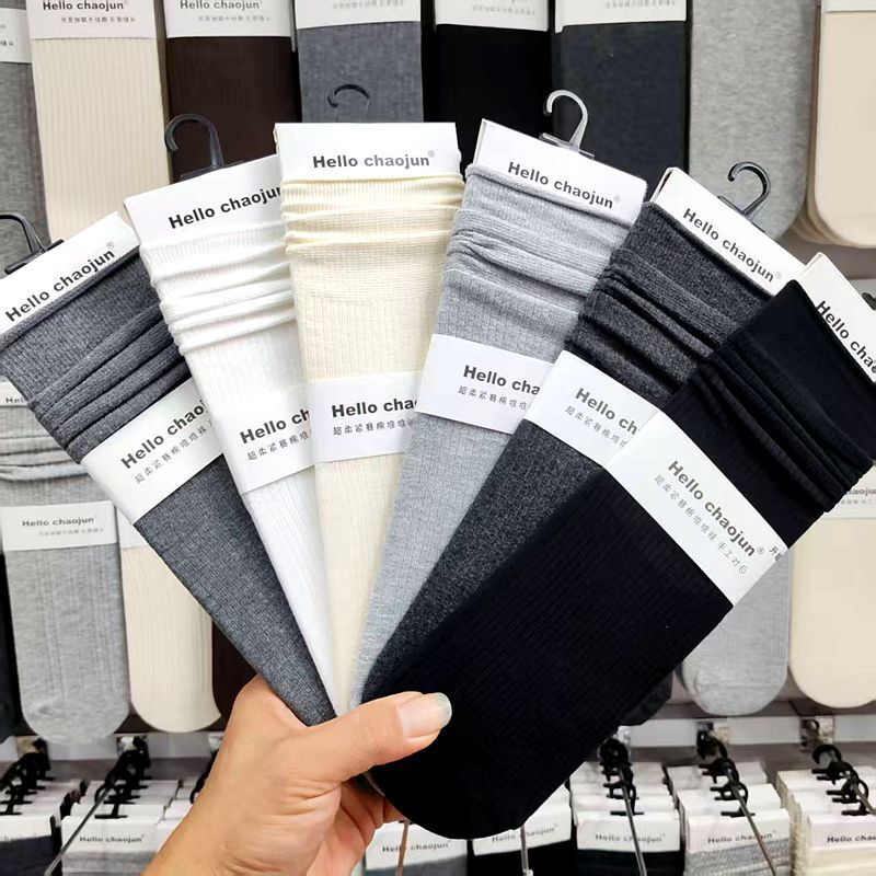 Hellochaojun Chaojun 6611 Autumn Women's Slouch Socks Solid Color Cotton Women's Socks Thin Medium Tube Socks Versatile