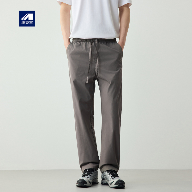 Momax Urban Sports Elastic Waist Men's Pants 2026 Summer New Tapered Pants Casual Pants Men 91641