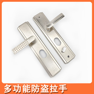 Anti-theft door handle door lock household door entry door entry door lock panel multi-function handle handle door lock