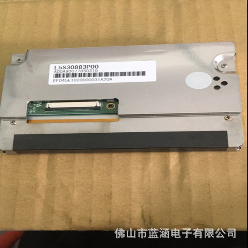 原装 现货出售 L5S30883P00  拍前请联系客服确认型号和参数