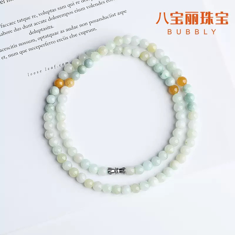 八宝丽珠宝天然A货缅甸翡翠项链手链三彩多圈圆珠玉石玉器串玉珠