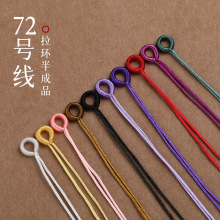 72̖�����h��Ȧ�@���K�^���Ʒ����K�Ӿ���DIY�ֹ����������