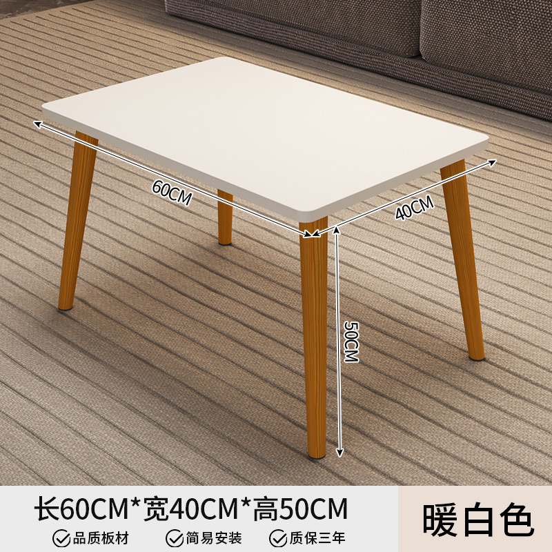 [원목다리] 대형 웜화이트 60*40*50cm