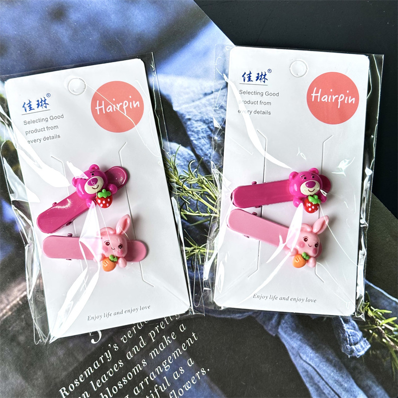 Horquilla de la tarjeta para niños hembra súper Linda muñeca de dibujos animados flequillos clip lateral 2023 Nueva horquilla de la celebridad de Internet 2 yuanes