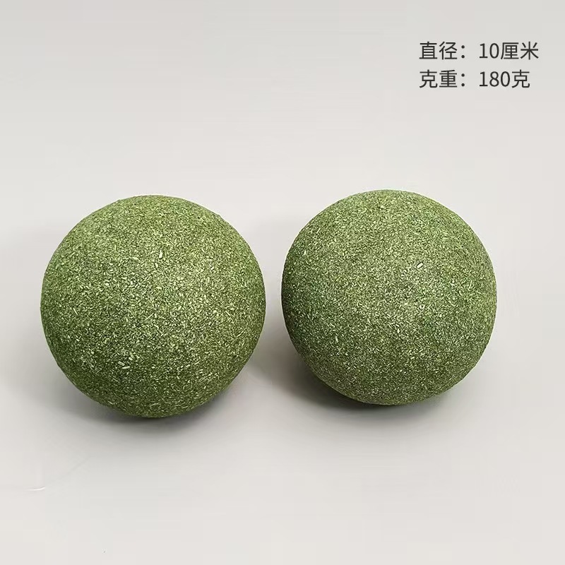 猫薄荷球超大猫玩具自嗨解闷猫猫小猫逗猫棒宠物玩具磨牙神器|undefined
