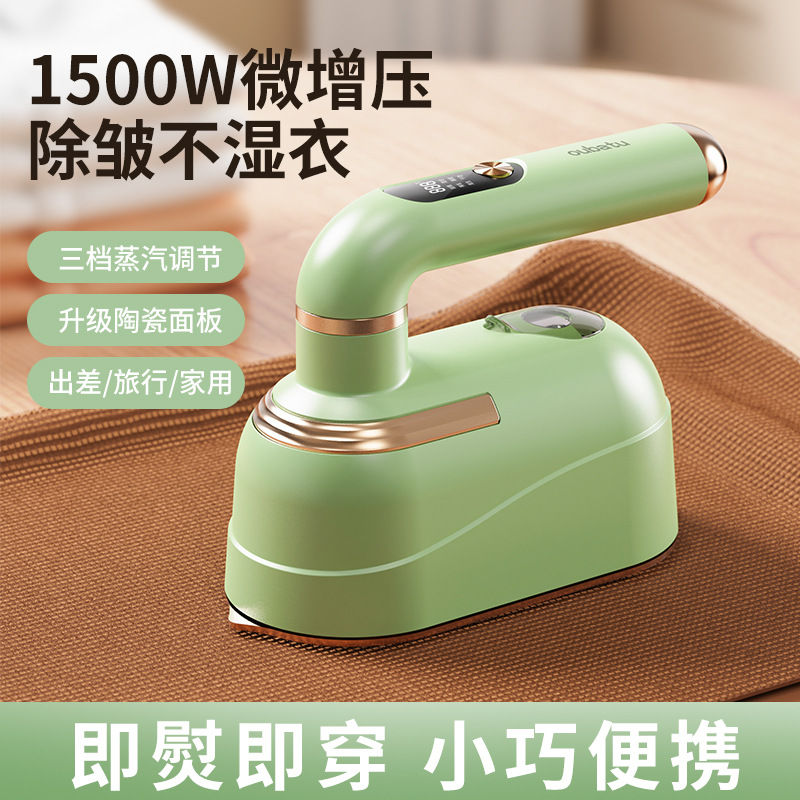 Cross-Border Folding Wet and Dry Steam Garment Ironing Machine Handheld Electric Iron Lcd Screen Ironing Machine Home Quick Ironing