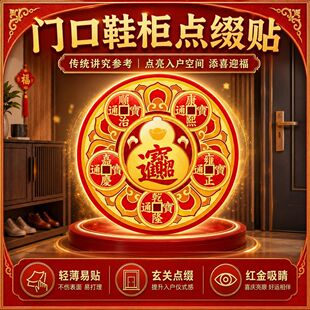 ��6CM���t����J����X��ؔ�N���PЬ����������ؔ�{�������N