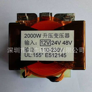 专业生产定制  PQ50-2000W-24V新能源平板变压器