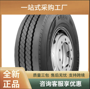 �\��KUMHO12R22.5-18PR����ж�;ȫ݆λ���d�ؿ�������܇TBR݆̥