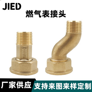 ȼ��팣���D�Q���^�S�~M30*2�Ƚz�D4����zú�����Ȼ�������^