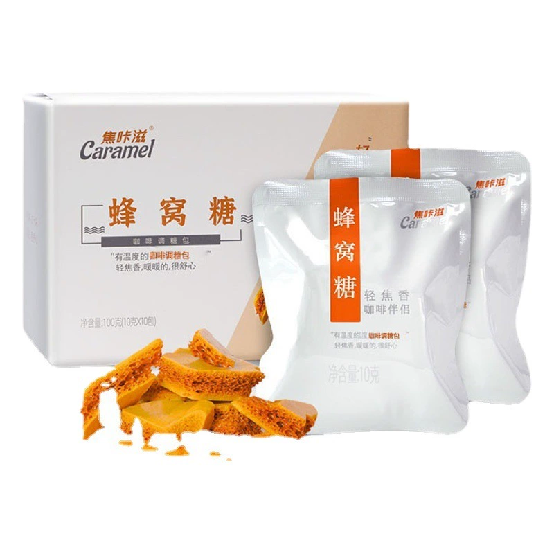 Jiaozi Cell Sugar Cafe Cafe