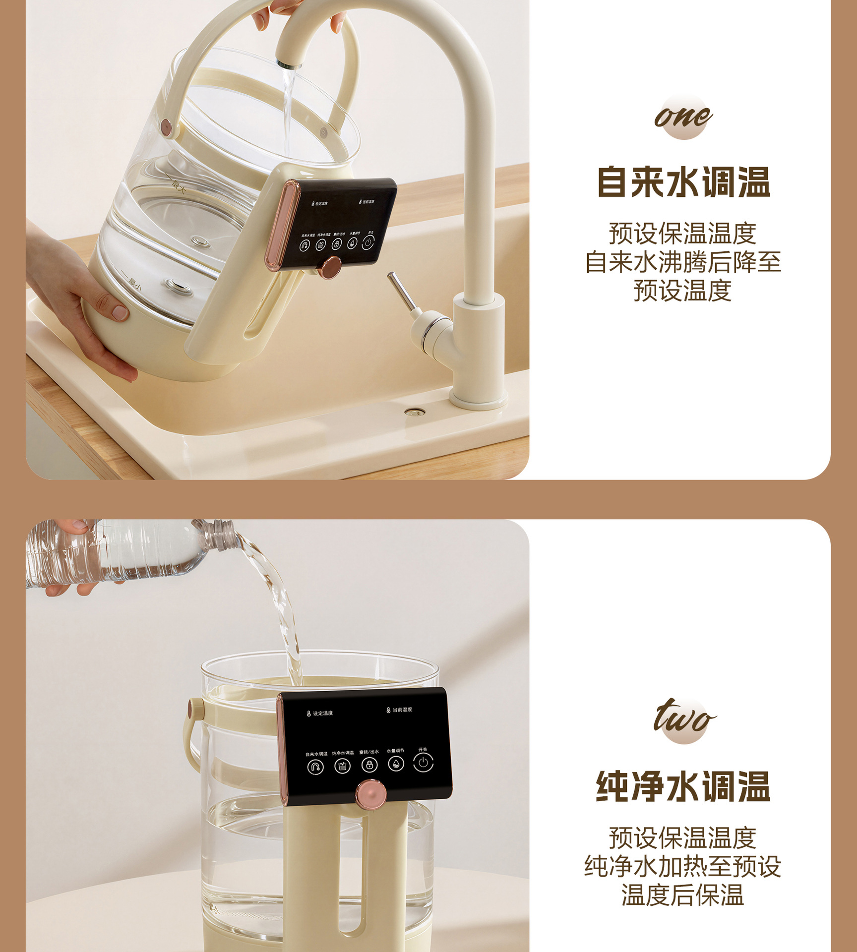 详情页-拷贝_14.jpg