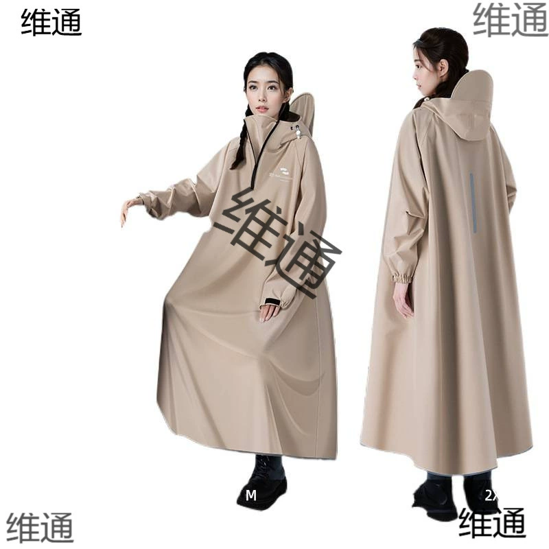 Raincoat, electric car for adults for elementary school students, oxford cloth
