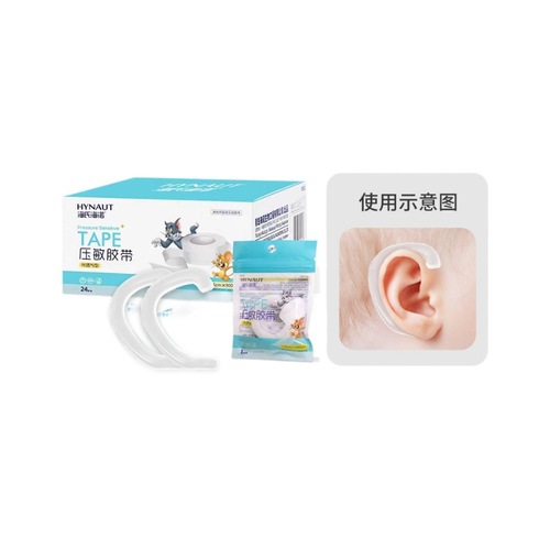 Infant Auricle Corrector Baby Ear Shaping Adhesive Ventilated Ear Mold Shaping Newborn Silicone Band Ear Deformity Ear Support