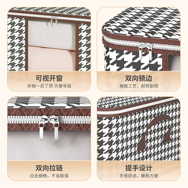 Storage bag