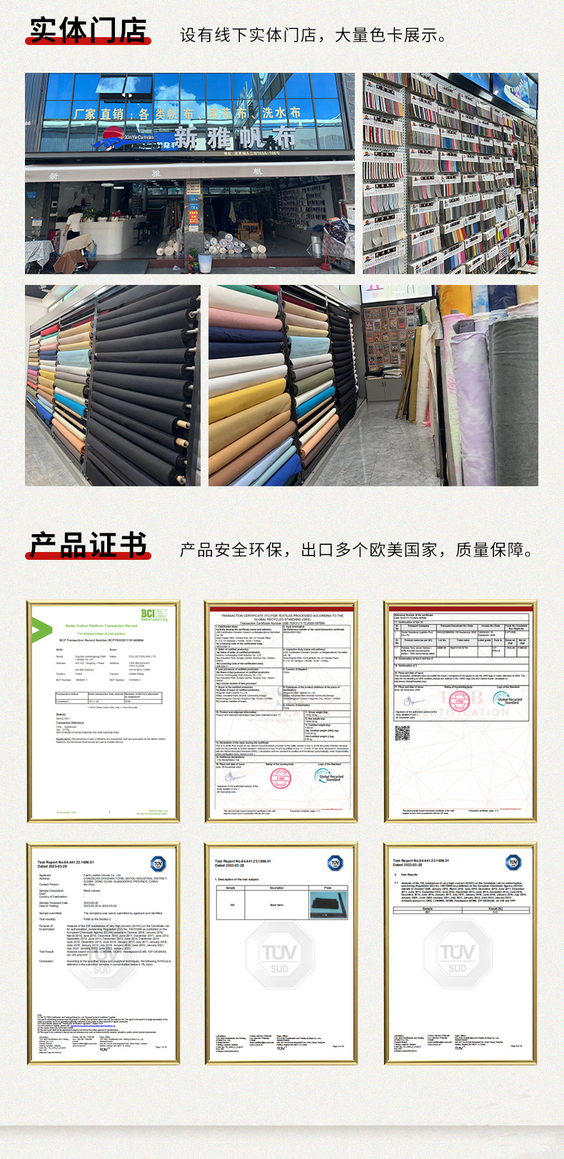 O1CN01DRvWgI2JxYjuaTysr_!!2484749488-0-cib.jpg?__r__=1691559416043