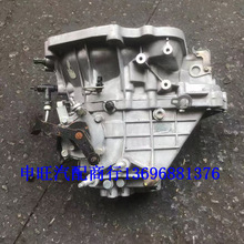 �������� ־�� ½��绪 ����JL475Q5 Q8 QC 1.5 �Զ�������
