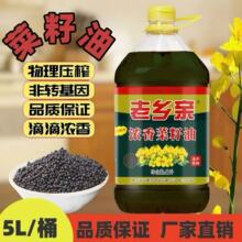 ���l�H���퉺ե���������ò���5����Ͱ���ͼ���ʳ���ͼ�����