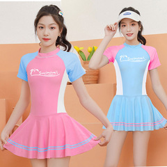 Women's Swimwear for Older Children: Separate Swim Trunks Style 2022 New Girl Professional Training Suit for Girls and Children's Swimwear