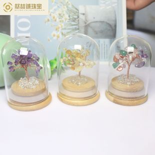 Natural Crystal Gravel Citrine Tree Amethyst Wishing Tree Crystal Tree Fortune Tree Home Decoration Desktop Decoration