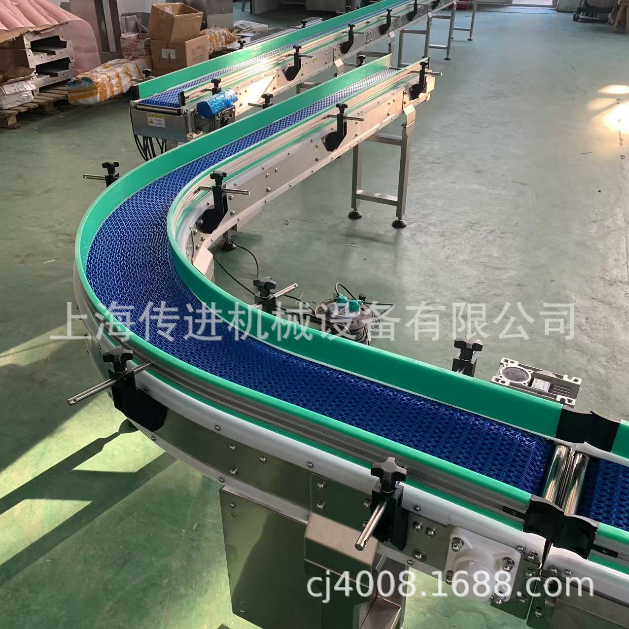 转弯网带输送机厂家店，厂家供应，稳定性好转弯网带输送机