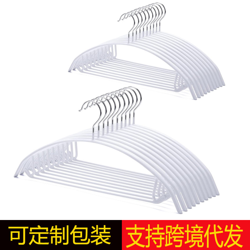 衣架批发防肩角无痕家用浸塑晾衣服撑子挂晒衣撑晾衣架子挂钩衣