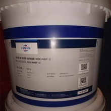 FUCHS��˹ECOCOOL 600/700/800 NBF C ��ϳ�ˮ��������Һ20L���]